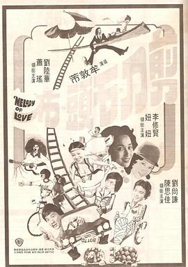 刺激网站