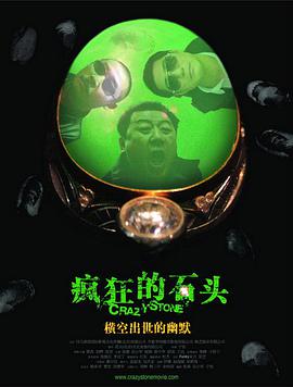 波多野结衣在线播放