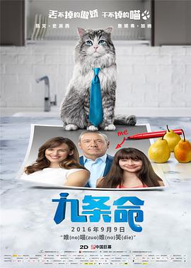 超碰娱乐