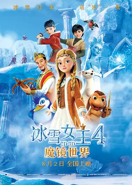 青青草视频在线免费观看