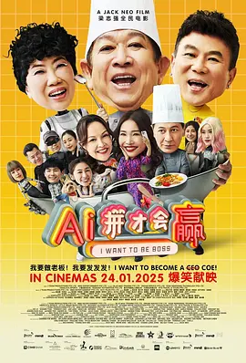 youwu在线影院
