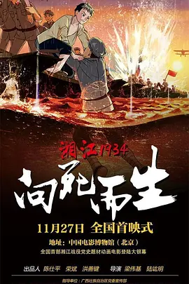 狠狠撸狠狠操