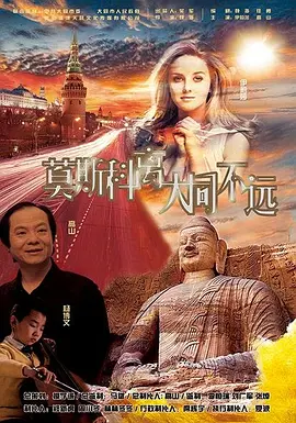 大香焦依人在钱6