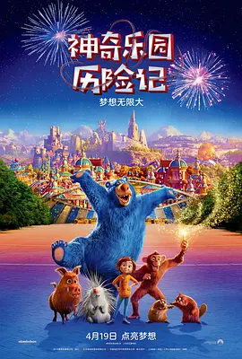 欧美日韩国产中文字幕