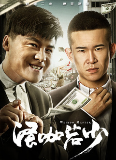 亚洲欧美日韩在线精品一区二区