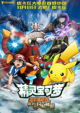国产亚洲欧美一区二区三区