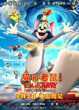 欧美看黄