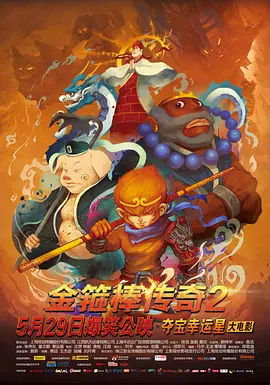 欧美第一页在线观看