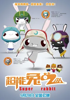中文字幕一级片