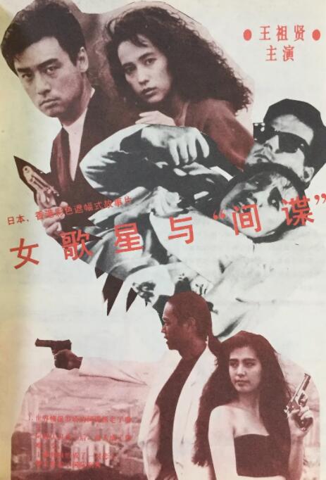 亚洲狠狠