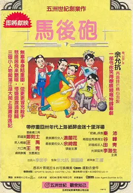 羞羞视频污