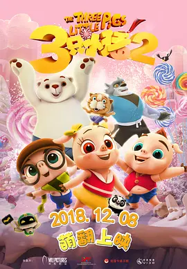色综合久久久久久久久五月