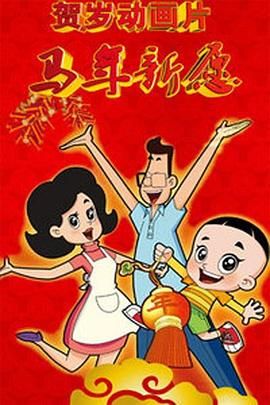 91看片淫黄大片一级在线观看