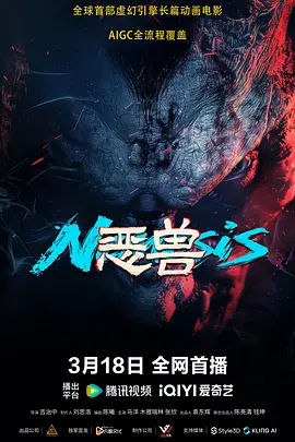 色香首页