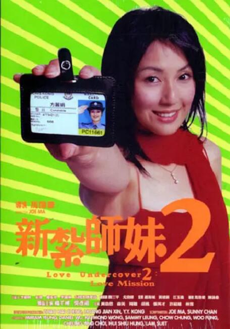 精品99免费视频
