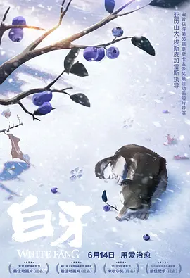 和丈夫的年轻部下回家