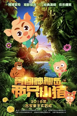 女人都会做那种事