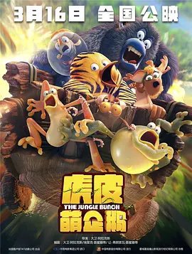 逆袭小说txt下载