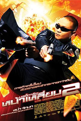 欧美伊人久久久久久久久影院