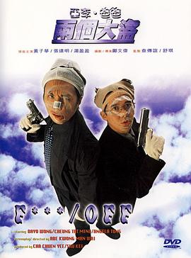 亚洲精品18日本一区久久