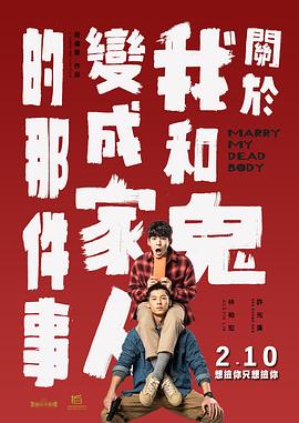 午夜影院a