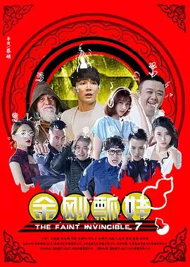 99久久综合精品国产