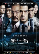 中文乱码字幕午夜无线观看