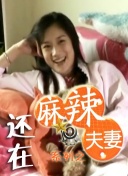 亚洲综合日韩精品欧美综合区