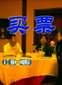 激情综合视频