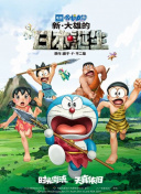 国产一区二区亚洲精品