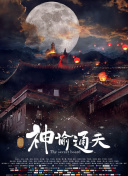 一区二区高清