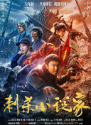 中文在线官网天堂