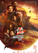 嫩草影院精品视频在线观看