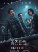 亚洲成人中文在线