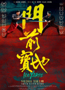 www.福利
