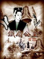 亚洲精品欧美