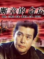 87福利网站