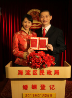 轻轻色