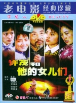 欧美亚洲国产视频