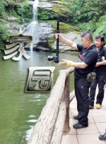 完美的时间