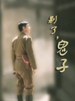 av污污