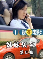 国内精品在线视频