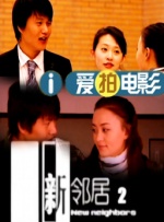 伊人久综合