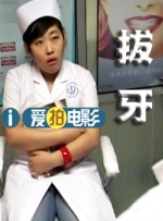 国产伦乱小说