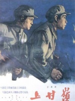 青青操操
