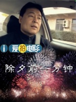 保坂