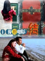 亚洲精品一二三区