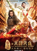 亚洲欧美激情
