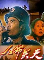 久久成人国产精品免费