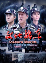 免费人成年短视频在线观看免费网站